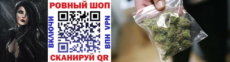 Где найти наркотики Бирюч Гашиш СК Мефедрон Галлюциногенные грибы COCAIN
