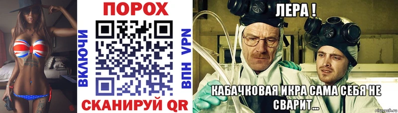 Amphetamine Premium  Бирюч 