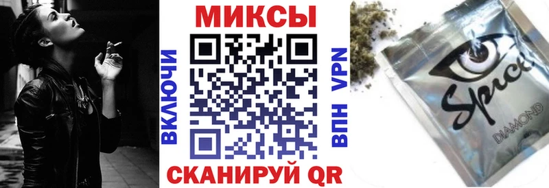 цена наркотик Бирюч Бутират оксибутират