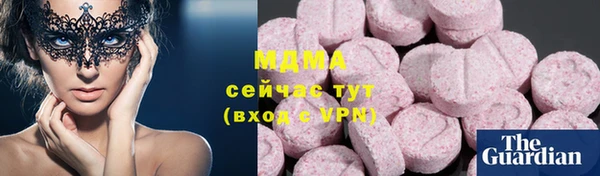 а пвп мука Арсеньев