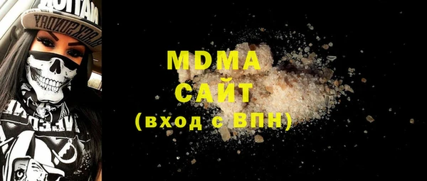 2c-b Аркадак