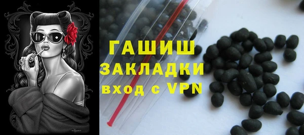 а пвп мука Арсеньев