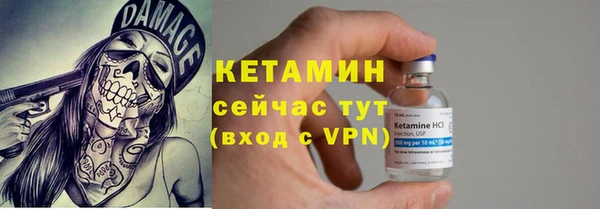 а пвп мука Арсеньев