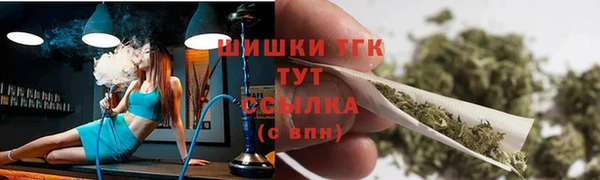 меф VHQ Армянск