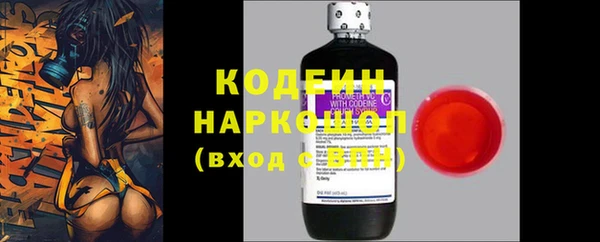 а пвп мука Арсеньев