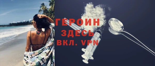 2c-b Аркадак
