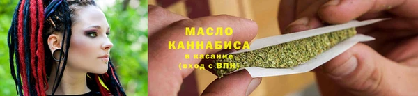 а пвп мука Арсеньев