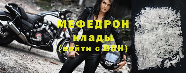 2c-b Аркадак