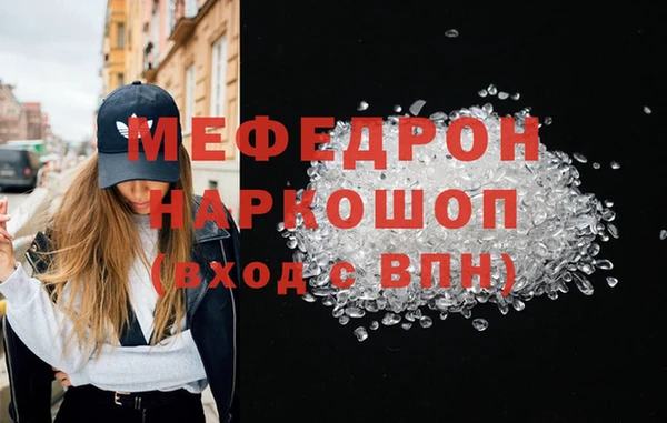а пвп мука Арсеньев
