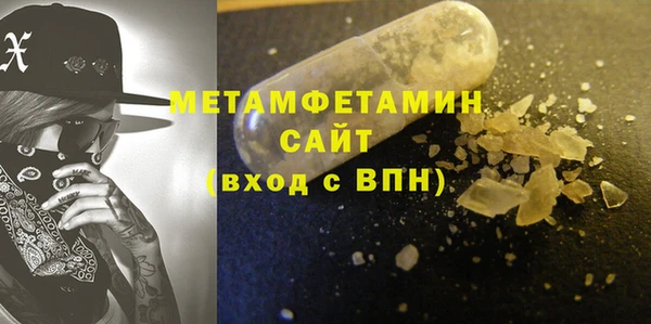 а пвп мука Арсеньев