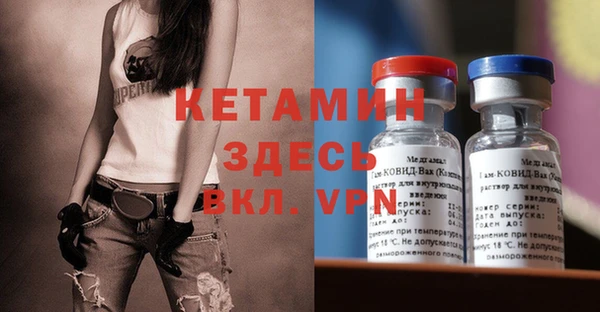 2c-b Аркадак