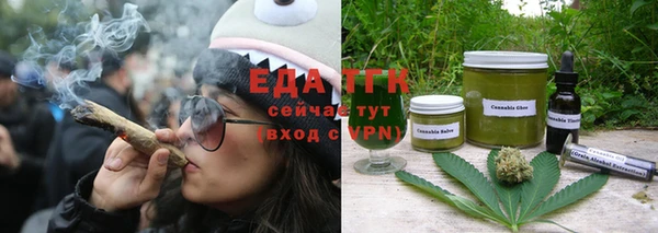 а пвп мука Арсеньев