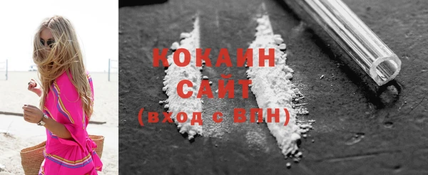 2c-b Аркадак