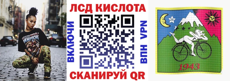 продажа наркотиков  Бирюч  Марки 25I-NBOMe 1,5мг 