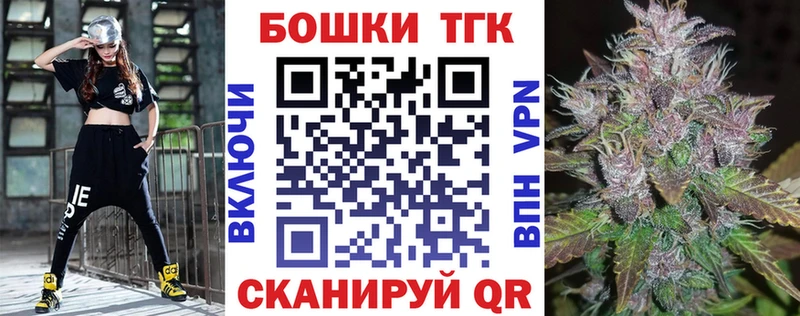 цены наркотик  Бирюч  mega вход  Бошки Шишки Amnesia 